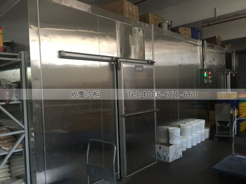 廣東省深圳市寶安區?？褪澄镄乔蚶洳貛?></p>



                            <div   id=